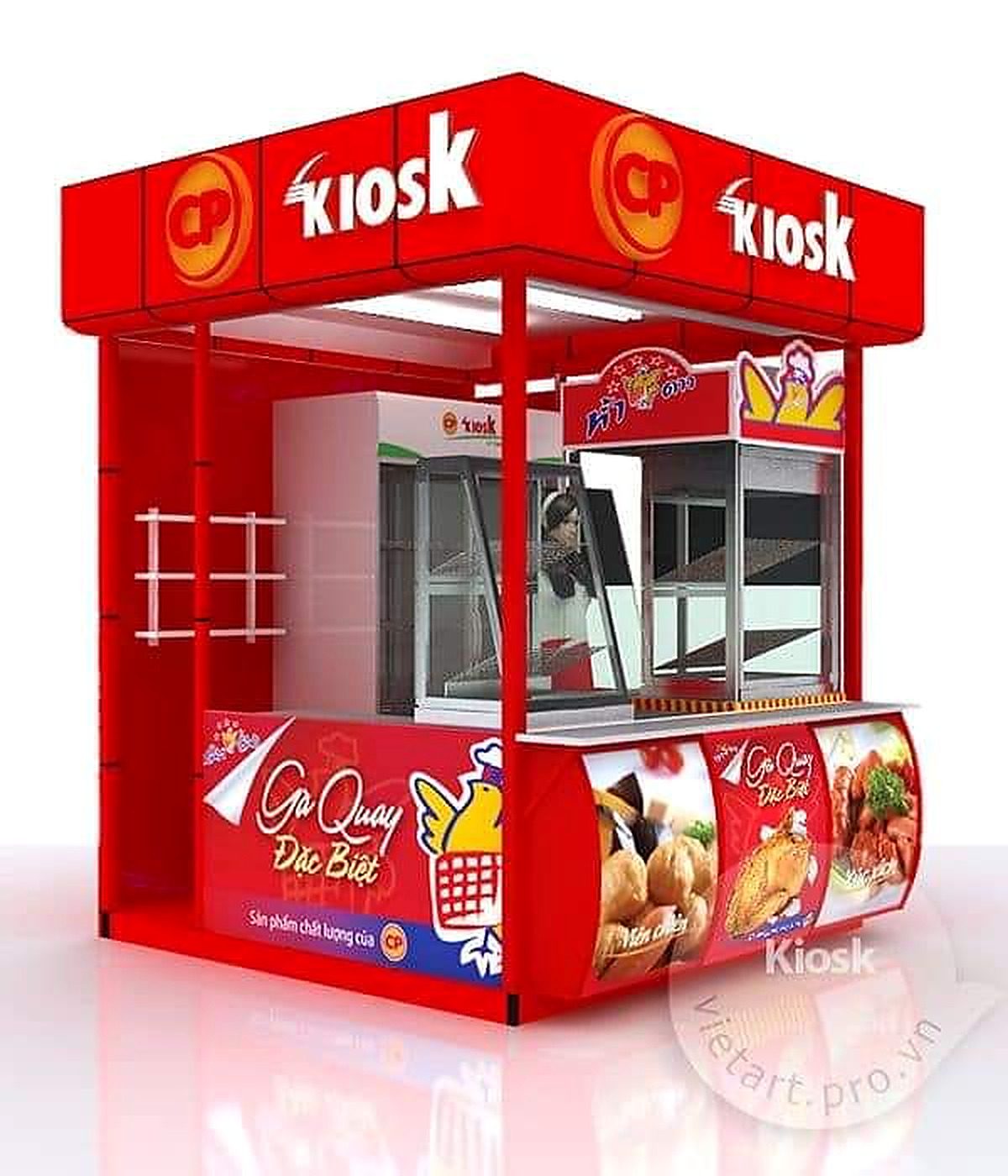 Mini factory kiosk example
